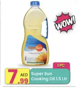 Everyday Center SUPERSUN Cooking Oil offer