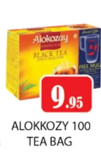 Zain Hypermarket ALOKOZAY Tea Bags offer