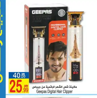 Sun and Sand Hypermarket GEEPAS Remover / Trimmer / Shaver offer