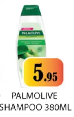 Zain Hypermarket PALMOLIVE Shampoo / Conditioner offer