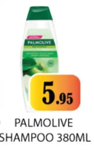 Zain Hypermarket PALMOLIVE Shampoo / Conditioner offer