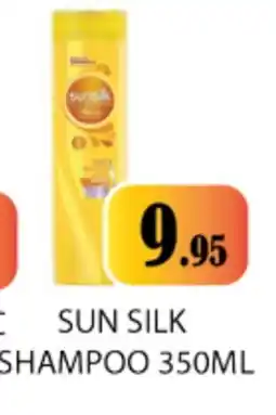 Zain Hypermarket SUNSILK Shampoo / Conditioner offer