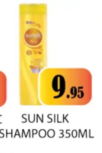 Zain Hypermarket SUNSILK Shampoo / Conditioner offer