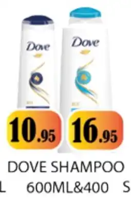 Zain Hypermarket DOVE Shampoo / Conditioner offer