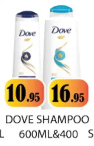 Zain Hypermarket DOVE Shampoo / Conditioner offer