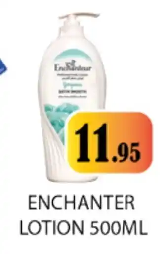 Zain Hypermarket Enchanteur Body Lotion & Cream offer