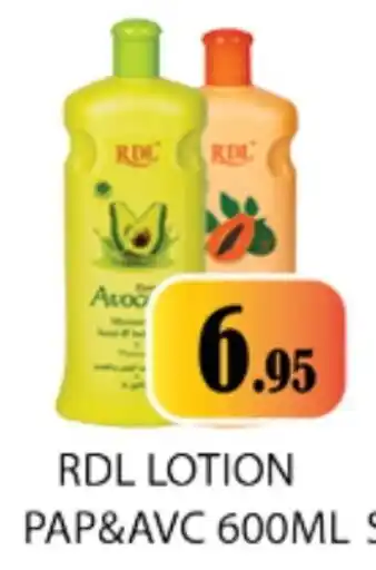 Zain Hypermarket RDL Body Lotion & Cream offer