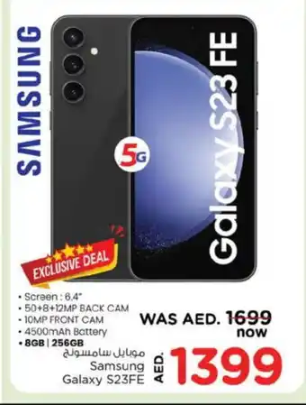 Nesto SAMSUNG S23 offer