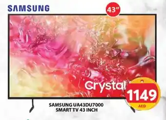 Grand Hyper Market SAMSUNG Smart TV offer