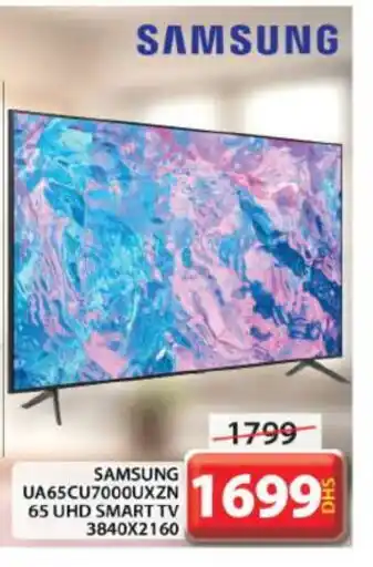 Grand Hyper Market SAMSUNG Smart TV offer