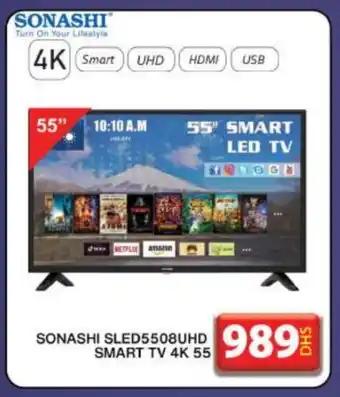 Grand Hyper Market SONASHI Smart TV offer