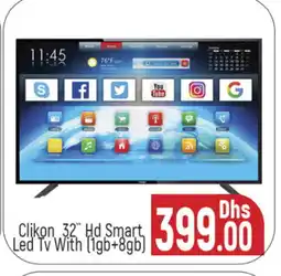 Al Madina CLIKON Smart TV offer