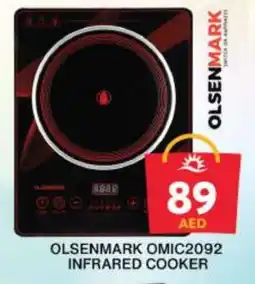 Grand Hyper Market OLSENMARK Infrared Cooker offer