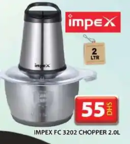 Grand Hyper Market IMPEX Chopper offer