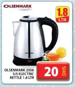 Grand Hyper Market OLSENMARK Kettle offer