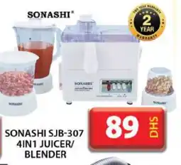 Grand Hyper Market SONASHI Mixer / Grinder offer