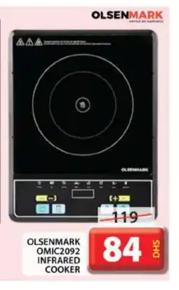 Grand Hyper Market OLSENMARK Infrared Cooker offer