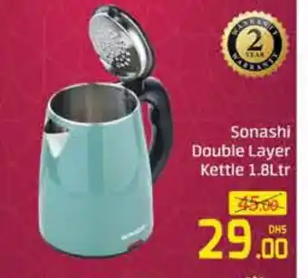 Mango Hypermarket LLC SONASHI Kettle offer