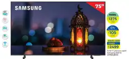 Lulu Hypermarket SAMSUNG Smart TV offer