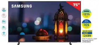 Lulu Hypermarket SAMSUNG Smart TV offer