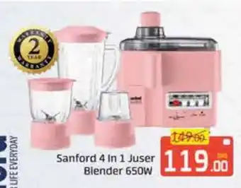 Mango Hypermarket LLC SANFORD Mixer / Grinder offer