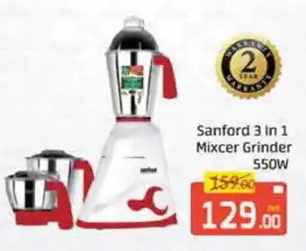 Mango Hypermarket LLC SANFORD Mixer / Grinder offer