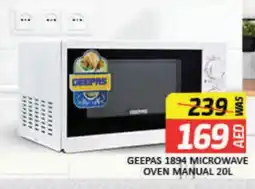 Mango Hypermarket LLC GEEPAS Microwave Oven offer