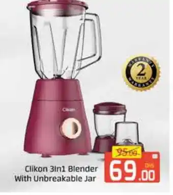 Mango Hypermarket LLC CLIKON Mixer / Grinder offer