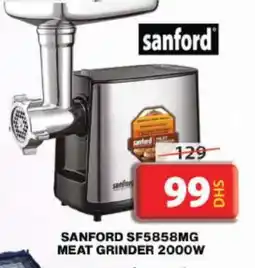 Grand Hyper Market SANFORD Mixer / Grinder offer