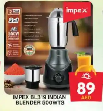 Grand Hyper Market IMPEX Mixer / Grinder offer