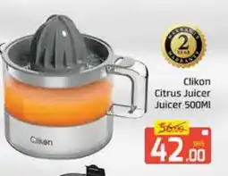 Mango Hypermarket LLC CLIKON Juicer offer