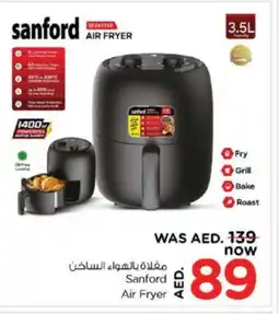 Nesto SANFORD Air Fryer offer