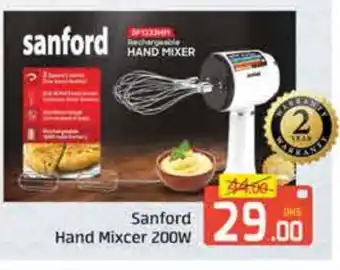 Mango Hypermarket LLC SANFORD Mixer / Grinder offer