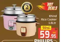 Mango Hypermarket LLC PHILIPS Rice Cooker offer