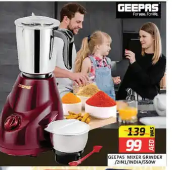 Mango Hypermarket LLC GEEPAS Mixer / Grinder offer