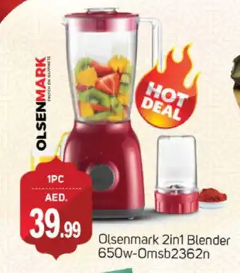 Talal Market OLSENMARK Mixer / Grinder offer