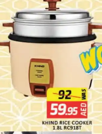 Mango Hypermarket LLC KHIND Rice Cooker offer