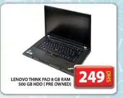 Grand Hyper Market LENOVO Laptop offer