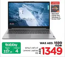 Nesto LENOVO Laptop offer