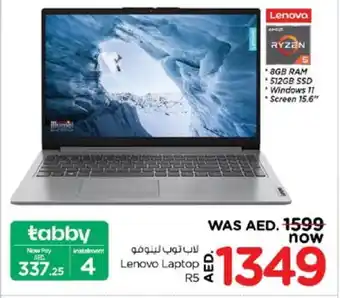 Nesto LENOVO Laptop offer