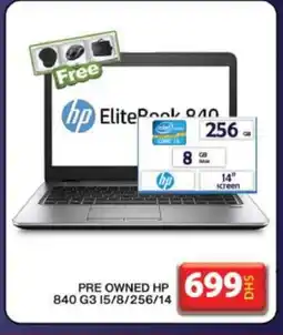 Grand Hyper Market HP Laptop offer