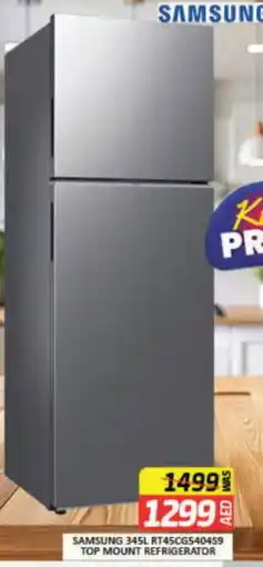 Mango Hypermarket LLC SAMSUNG Refrigerator offer