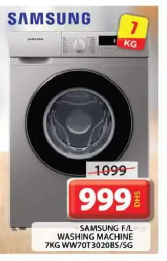 Grand Hyper Market SAMSUNG Washer / Dryer offer