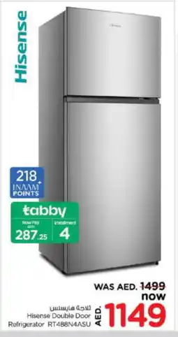 Nesto HISENSE Refrigerator offer