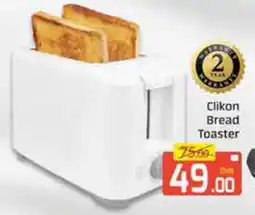 Mango Hypermarket LLC CLIKON Toaster offer