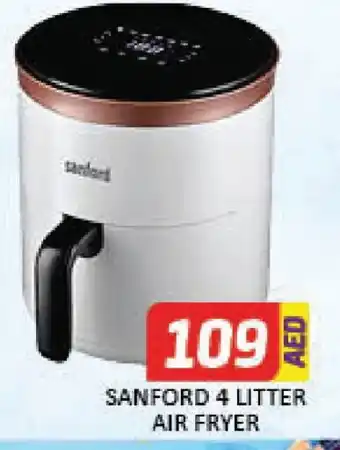 Al Madina SANFORD Air Fryer offer