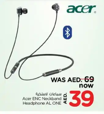 Nesto ACER Earphone offer