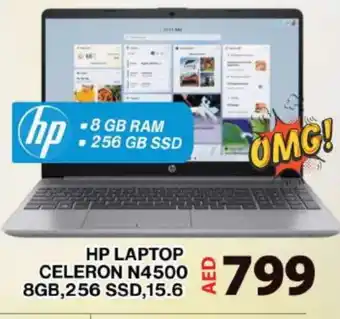 Grand Hyper Market HP Laptop offer