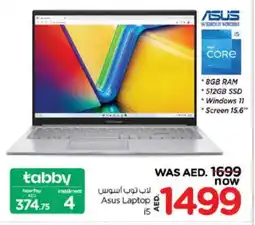 Nesto ASUS Laptop offer