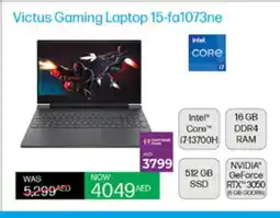 Lulu Hypermarket HP Laptop offer